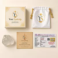 Sphatik Vidya Sankalp